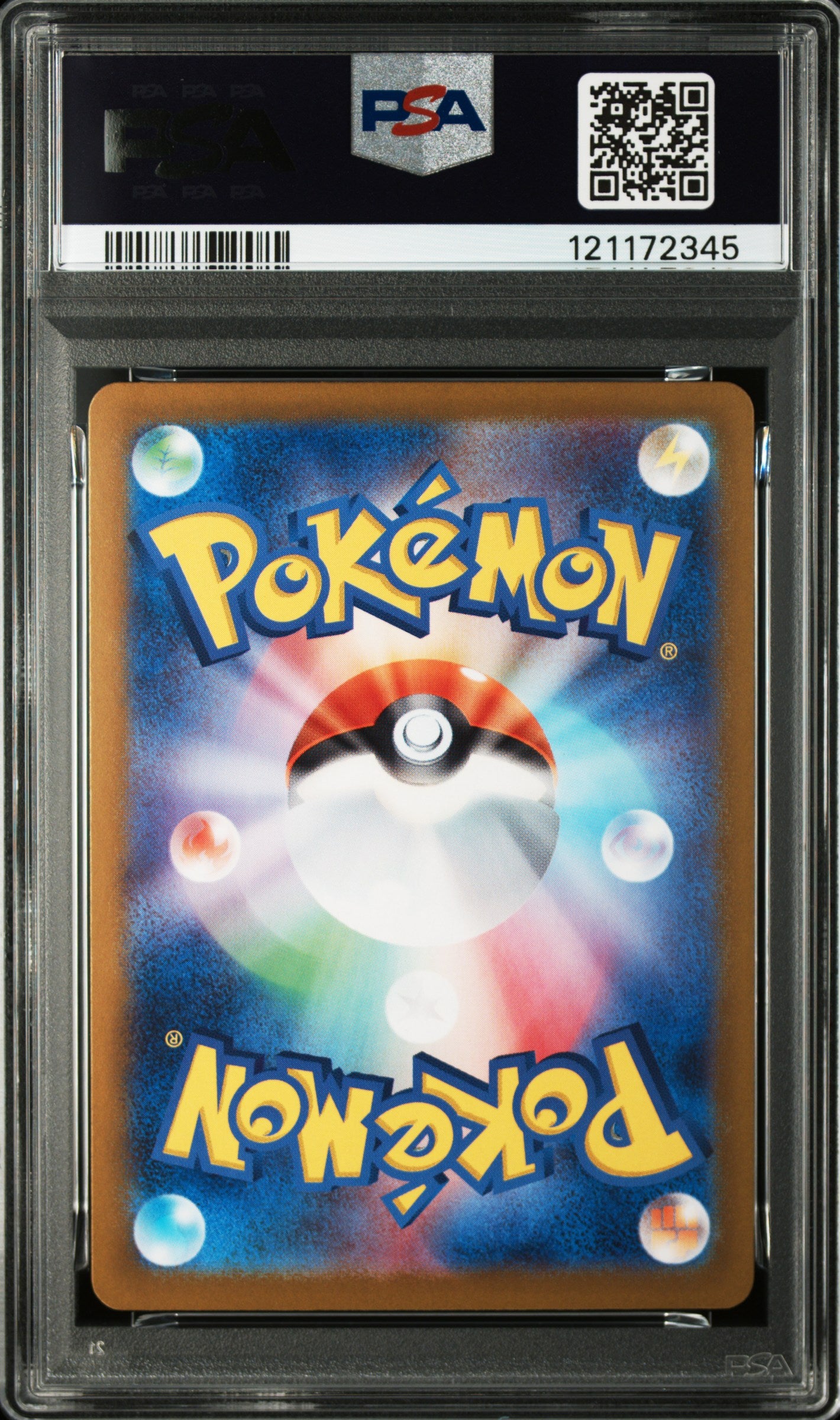 SV8a Terastal Fest ex  125/187 PSA10 #121172345 Eevee (Master Ball Pattern)  - Holofoil