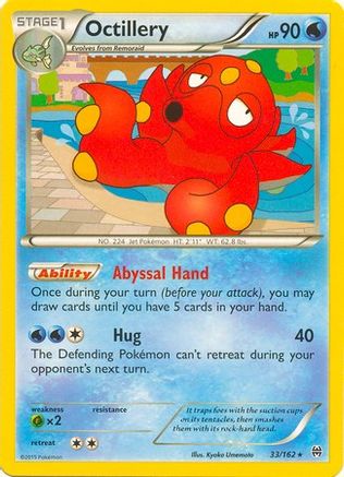 Deck Exclusives  033/162 Octillery  - Rare