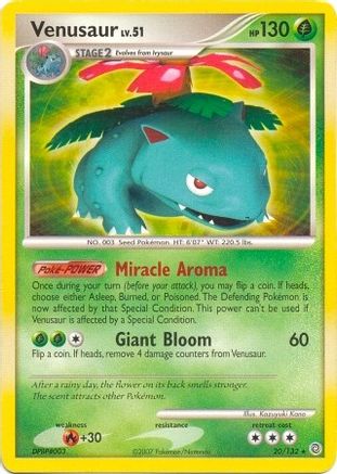 Deck Exclusives  020/132 Venusaur (Secret Wonders)  - Rare