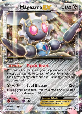 XY Promos  XY175 Magearna EX  - Holofoil - Promo