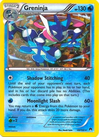 Deck Exclusives  040/122 Greninja  - Holofoil - Holo Rare