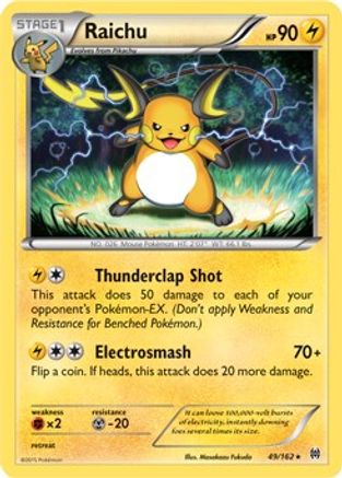 Deck Exclusives  049/162 Raichu  - Holofoil - Holo Rare
