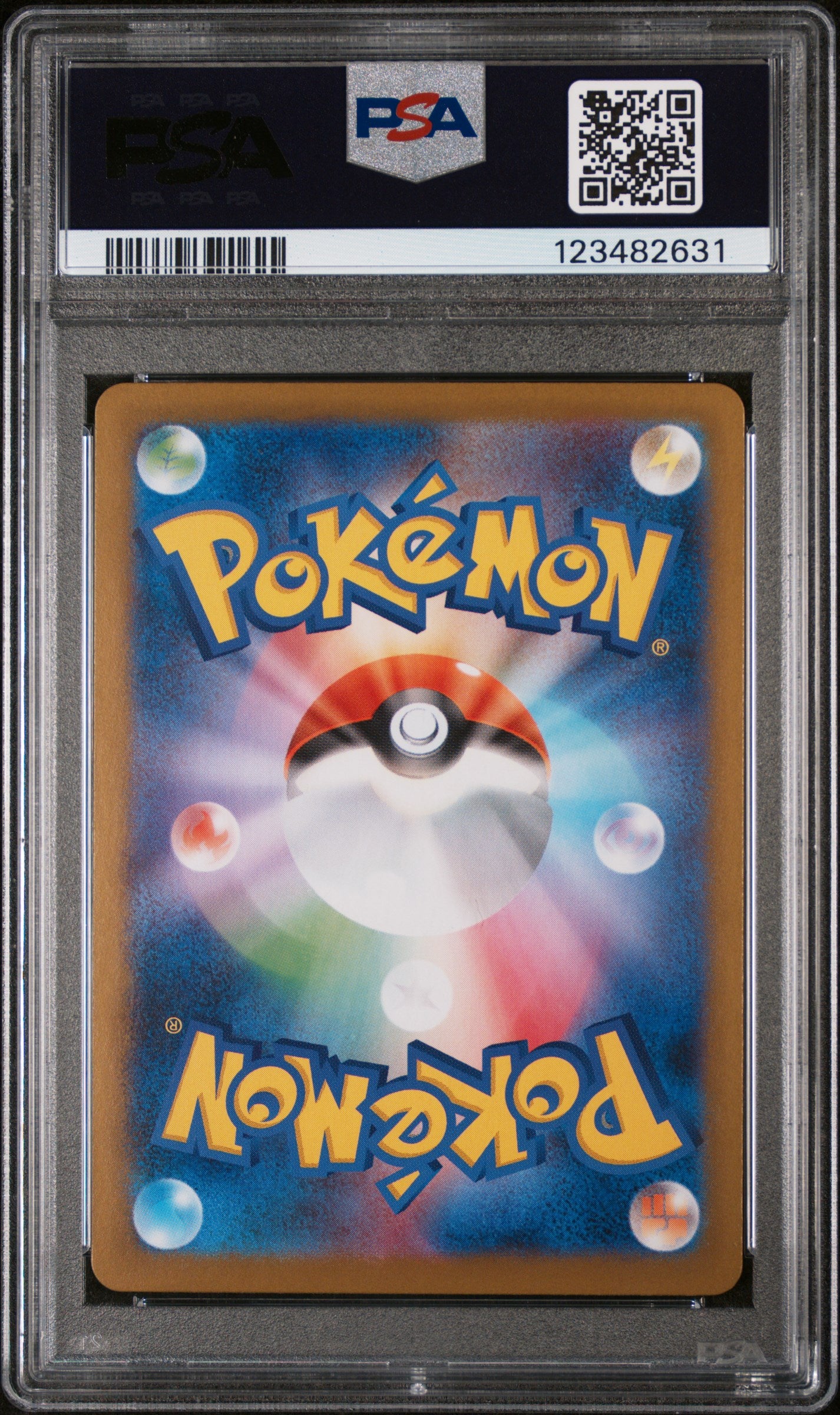 SV11W White Flare  170/086 PSA10 #123482631 Jellicent ex  - Holofoil - Special Art Rare