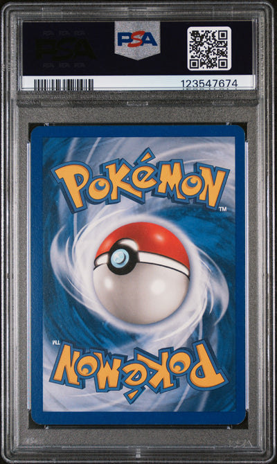 Expedition  039 PSA8 #123547674 Charizard (39)  - Rare