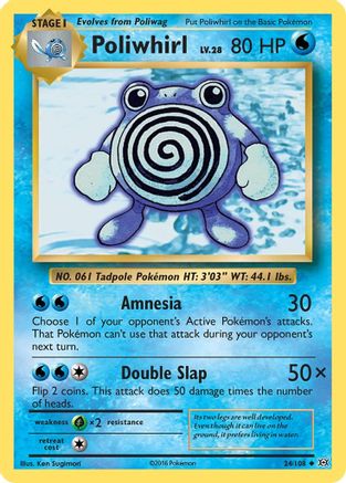 XY  Evolutions  024/108 Poliwhirl  - Reverse Holofoil - Uncommon