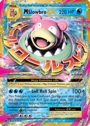XY  Evolutions  027/108 M Slowbro EX  - Holofoil - Ultra Rare