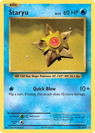 XY  Evolutions  030/108 Staryu  - Common