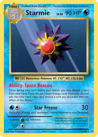 XY  Evolutions  031/108 Starmie  - Reverse Holofoil - Rare
