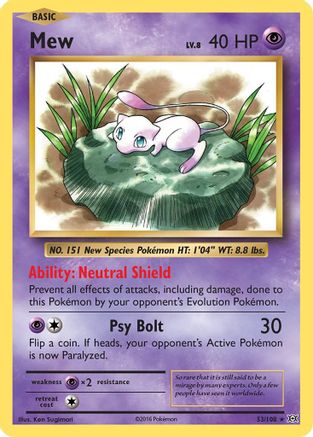 XY  Evolutions  053/108 Mew  - Reverse Holofoil - Holo Rare