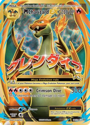 XY  Evolutions  101/108 M Charizard EX (Full Art)  - Holofoil - Ultra Rare