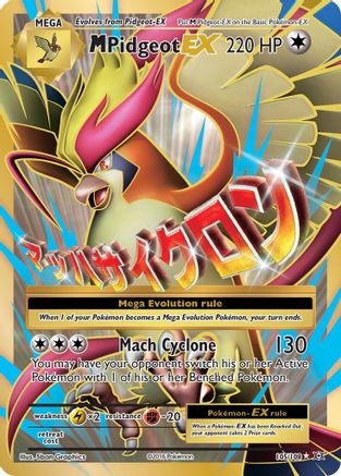 XY  Evolutions  105/108 M Pidgeot EX (Full Art)  - Holofoil - Ultra Rare
