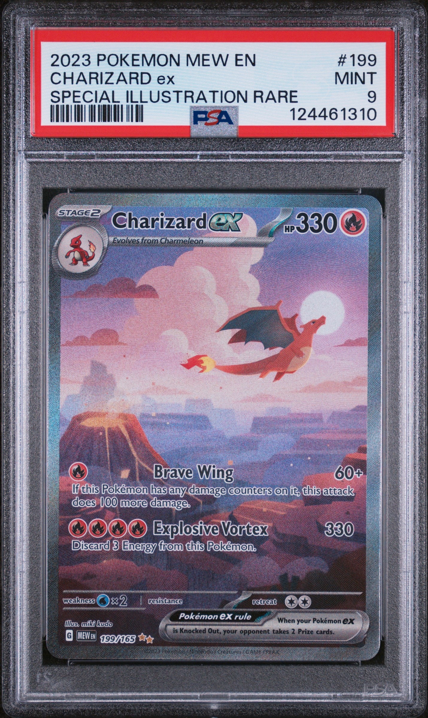 SV Scarlet & Violet 151 199/165 PSA9 #124461310 Charizard ex  - Holofoil - Special Illustration Rare