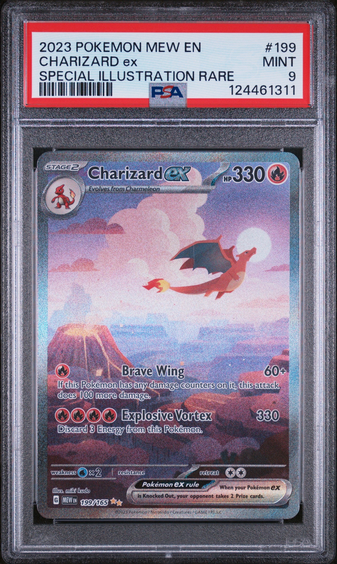 SV Scarlet & Violet 151 199/165 PSA9 #124461311 Charizard ex  - Holofoil - Special Illustration Rare