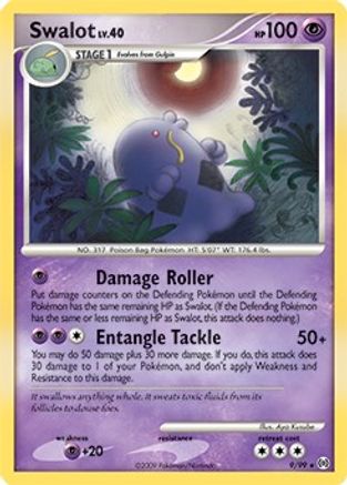 Deck Exclusives  009/099 Swalot  - Rare