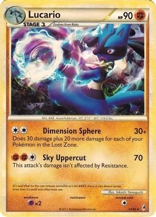 Deck Exclusives  014/095 Lucario  - Holofoil - Holo Rare