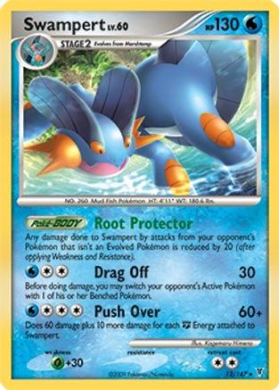 Deck Exclusives  012/147 Swampert  - Rare