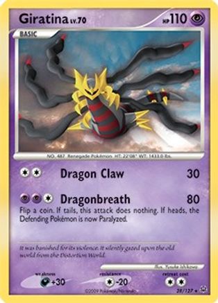 Deck Exclusives  028/127 Giratina Lv. 70  - Holofoil - Holo Rare