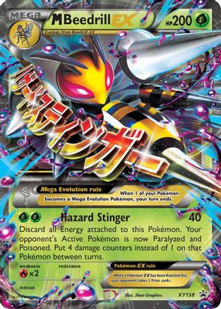 XY Promos  XY158 M Beedrill EX  - Holofoil - Promo