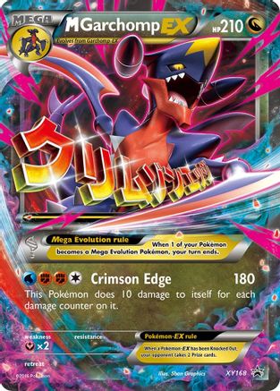 XY Promos  XY168 M Garchomp EX  - Holofoil - Promo
