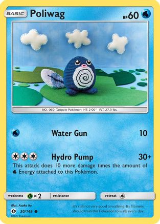 SM Base Set  030/149 Poliwag  - Reverse Holofoil - Common