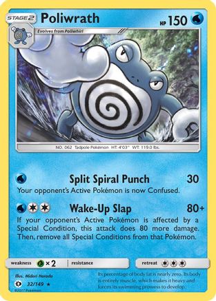 SM Base Set  032/149 Poliwrath  - Reverse Holofoil - Holo Rare