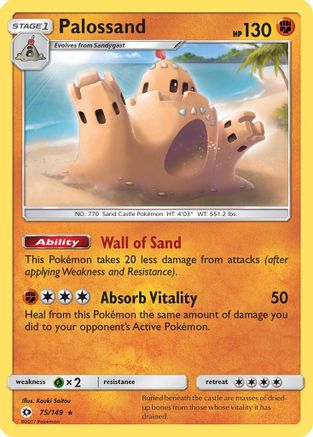 SM Base Set  075/149 Palossand  - Reverse Holofoil - Rare
