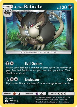 SM Base Set  077/149 Alolan Raticate  - Uncommon