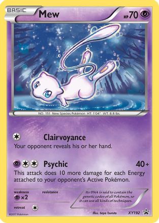XY Promos  XY192 Mew  - Holofoil - Promo