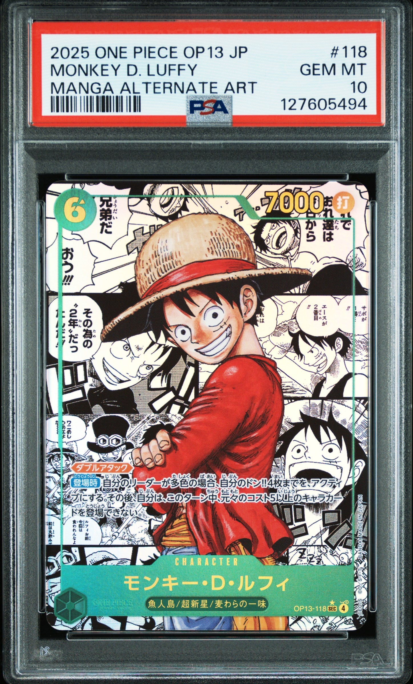 Japanese Carrying On His Will  OP13-118 PSA10 #127605494 Monkey.D.Luffy (118) (Super Alternate Art) (OP13-118)  - Foil - Secret Rare