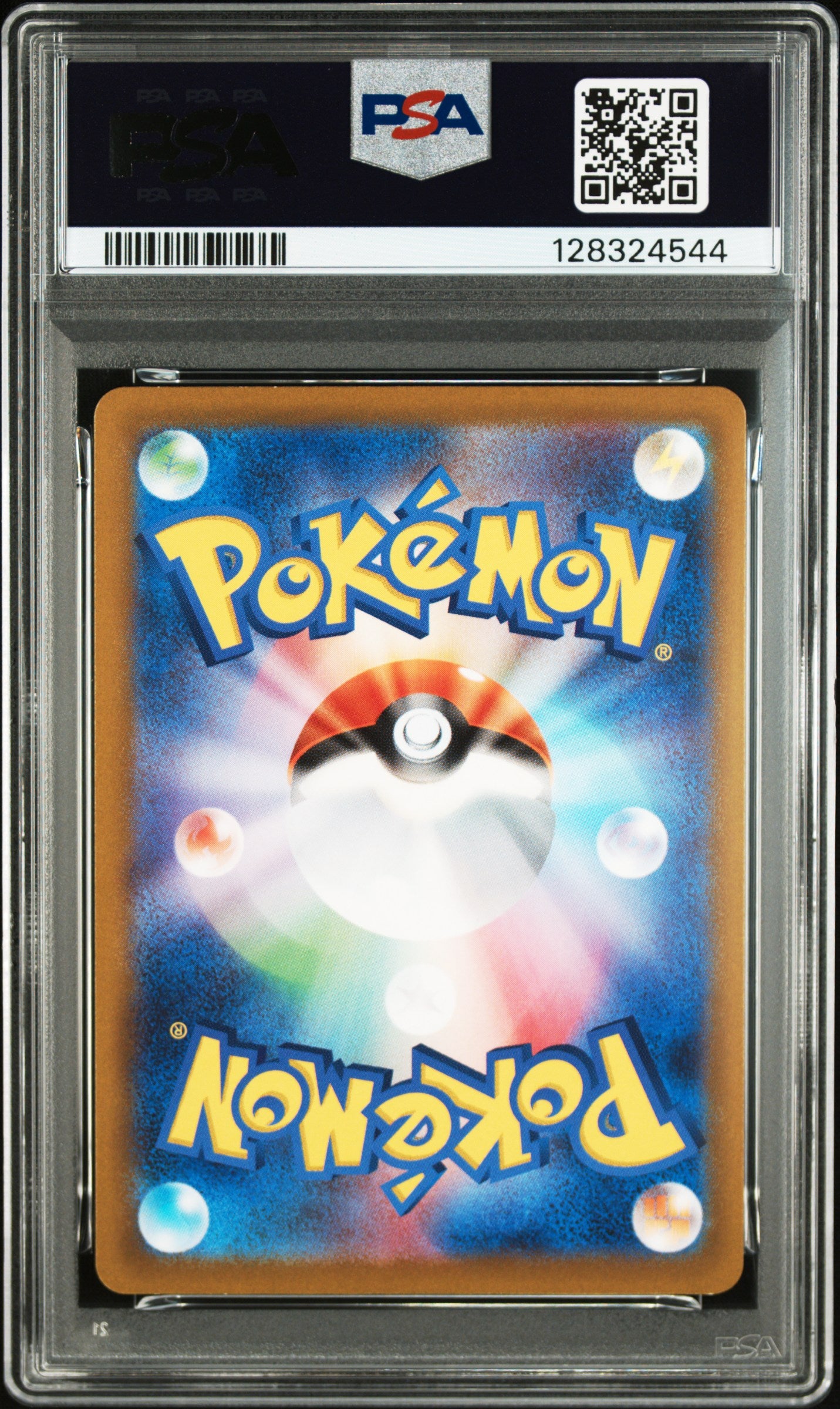 S12a VSTAR Universe  199/172 PSA10 #128324544 Miltank  - Holofoil - Art Rare