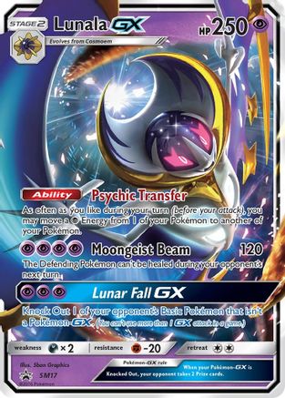 SM Promos  SM17 Lunala GX  - Holofoil - Promo