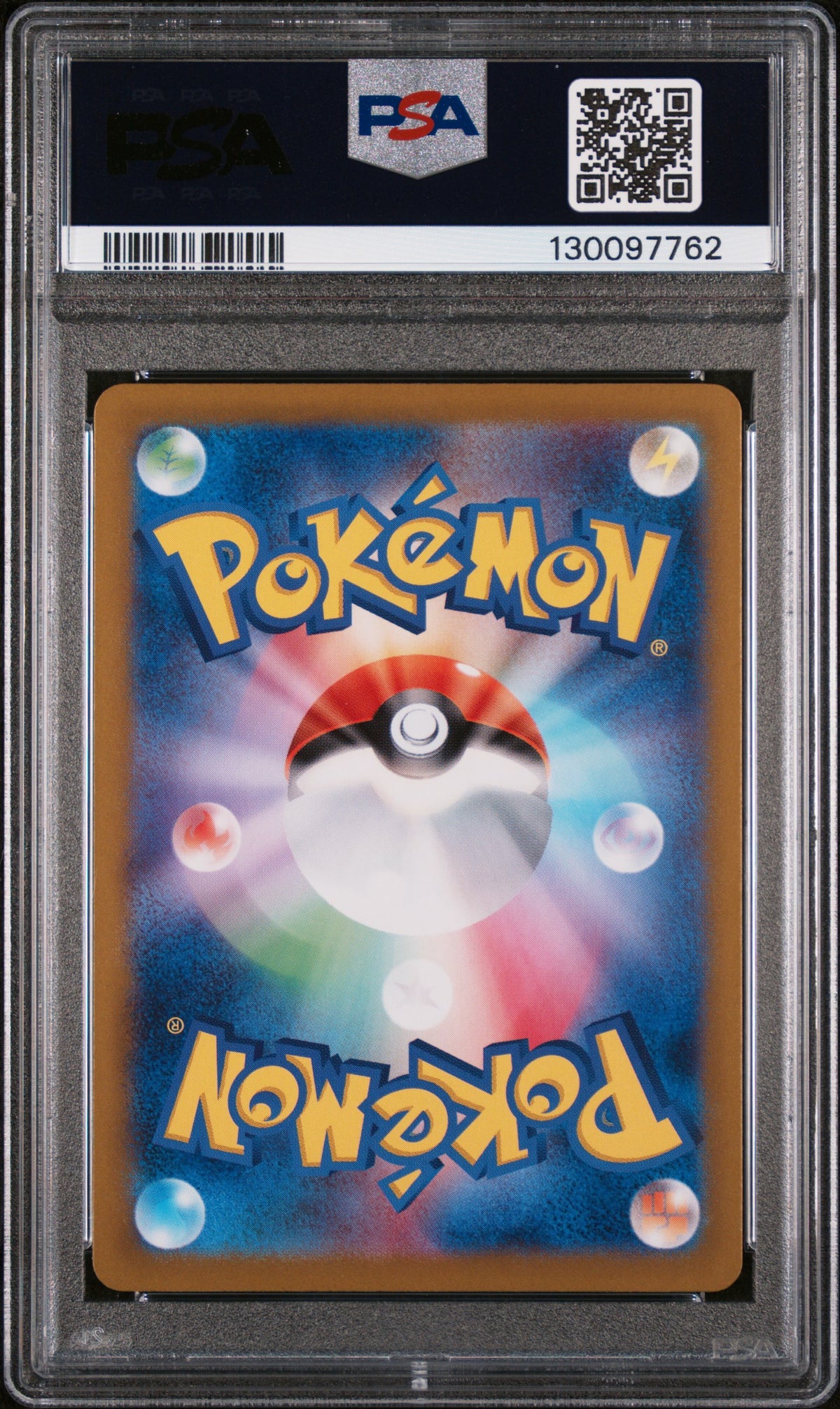 SV4a Shiny Treasure ex  347/190 PSA10 #130097762 Mew ex  - Holofoil - Special Art Rare