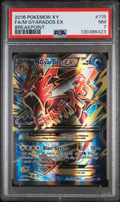 XY  BREAKpoint  115/122 PSA7 #130386423 M Gyarados EX (Full Art)  - Holofoil - Ultra Rare