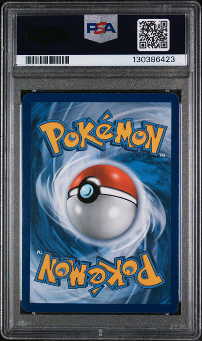 XY  BREAKpoint  115/122 PSA7 #130386423 M Gyarados EX (Full Art)  - Holofoil - Ultra Rare