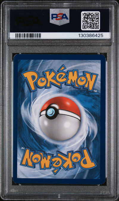 SM  Crimson Invasion 112/111 PSA6 #130386425 Gyarados GX (Secret)  - Holofoil - Secret Rare
