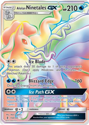 SM  Guardians Rising  150 Alolan Ninetales GX (Secret)  - Holofoil - Secret Rare