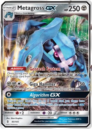 SM  Guardians Rising  085/145 Metagross GX  - Holofoil - Ultra Rare