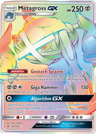 SM  Guardians Rising  157 Metagross GX (Secret)  - Holofoil - Secret Rare