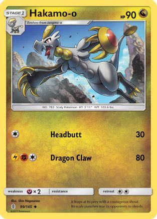SM  Guardians Rising  099/145 Hakamo-o  - Uncommon