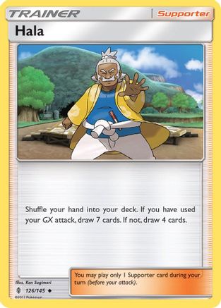 SM  Guardians Rising  126/145 Hala  - Uncommon