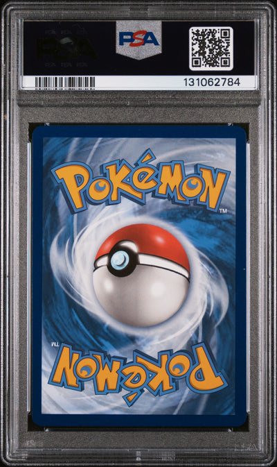 SV White Flare  166/086 PSA9 #131062784 Reshiram ex  - Holofoil - Special Illustration Rare