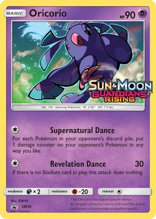 SM Promos  SM19 Oricorio  - Holofoil - Promo