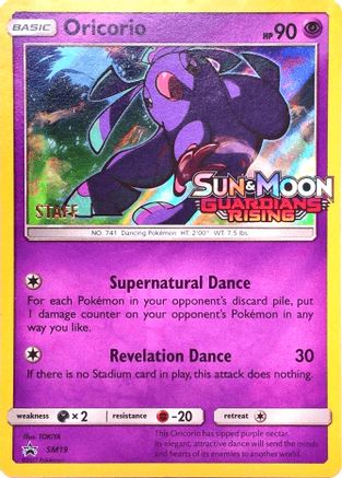 SM Promos  Oricorio - SM19 (Prerelease) [Staff]  - Holofoil - Promo