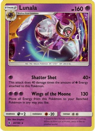 Deck Exclusives  061/145 Lunala  - Holofoil - Holo Rare