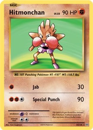 Deck Exclusives  062/108 Hitmonchan  - Rare