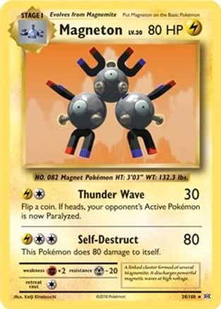 Deck Exclusives  038/108 Magneton  - Rare