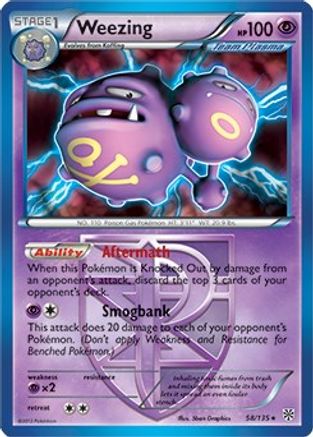 Deck Exclusives  058/135 Weezing  - Rare