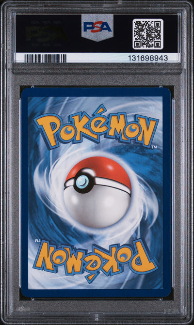 SV08 Surging Sparks  203/191 PSA9 #131698943 Latios  - Holofoil - Illustration Rare