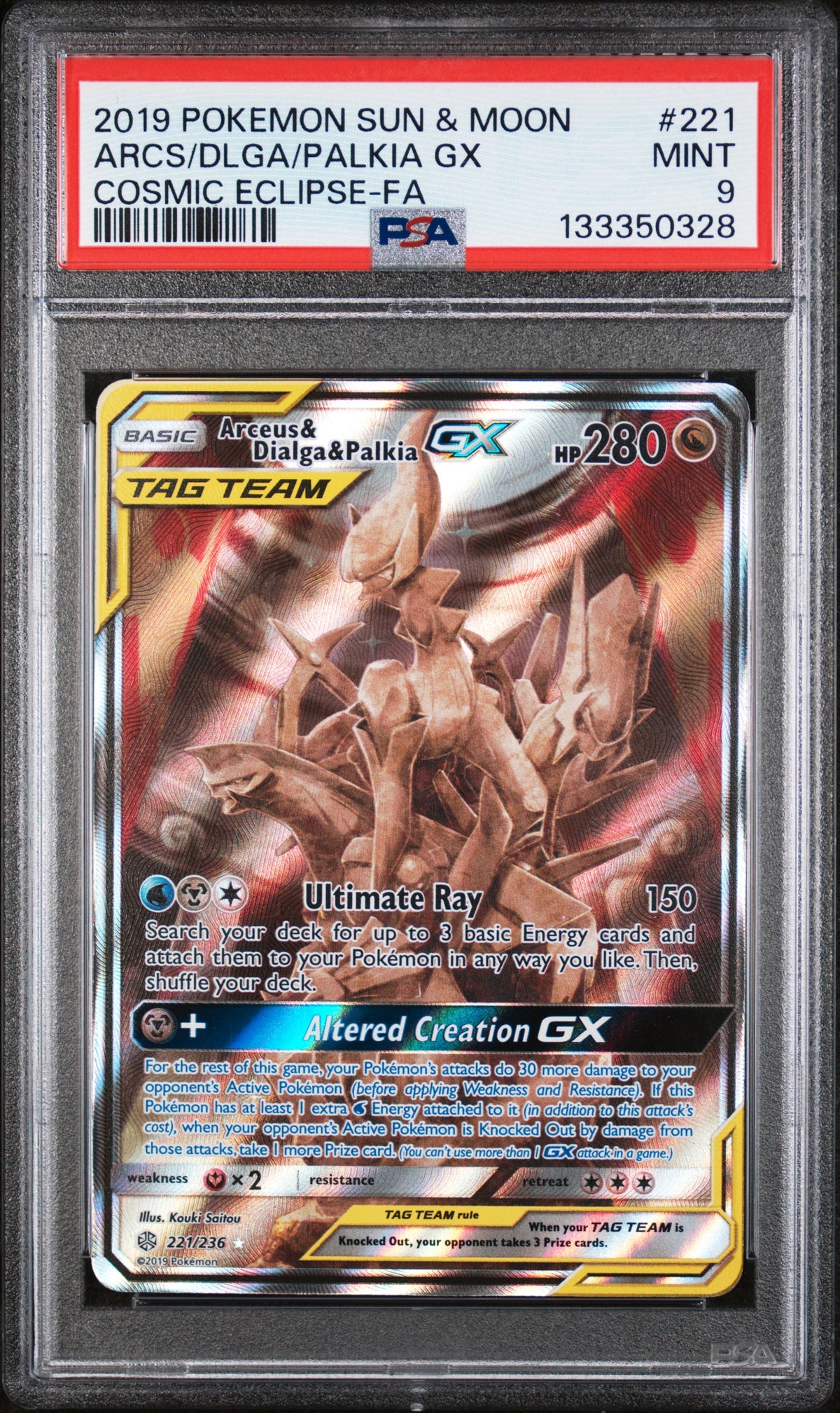 SM  Cosmic Eclipse  221/236 PSA9 #133350328 Arceus & Dialga & Palkia GX (Alternate Full Art)  - Holofoil - Ultra Rare
