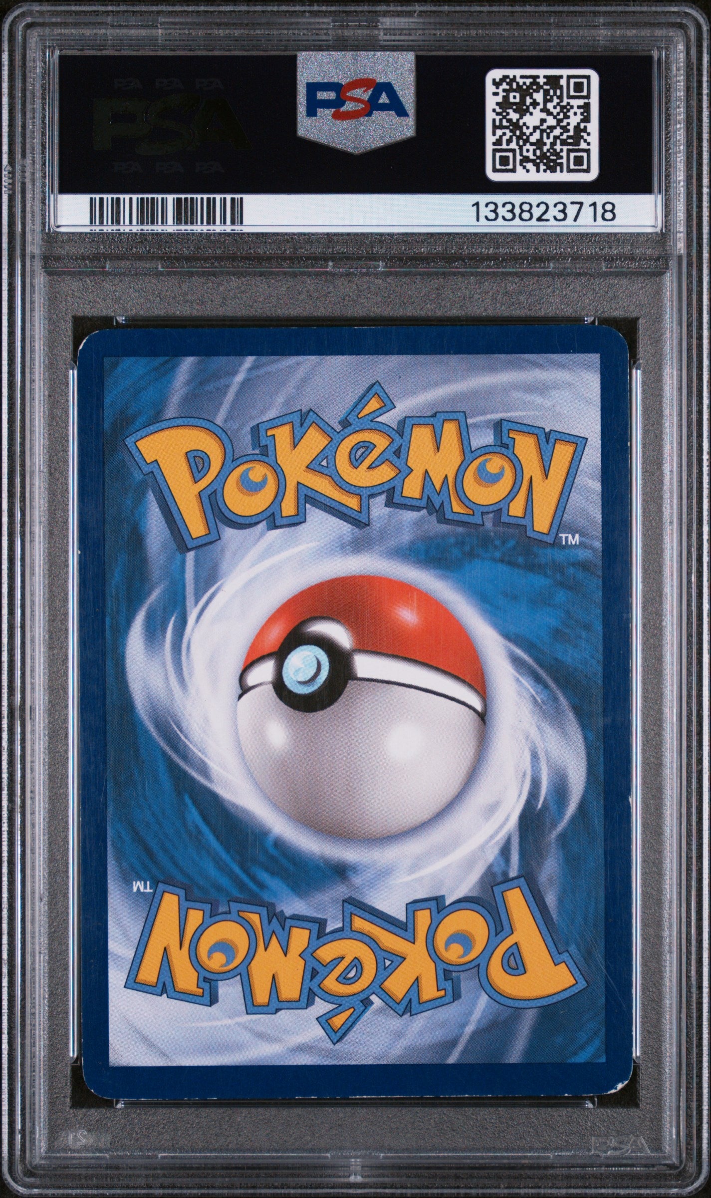 XY Promos  XY124 PSA5 #133823718 Pikachu EX  - Holofoil - Promo